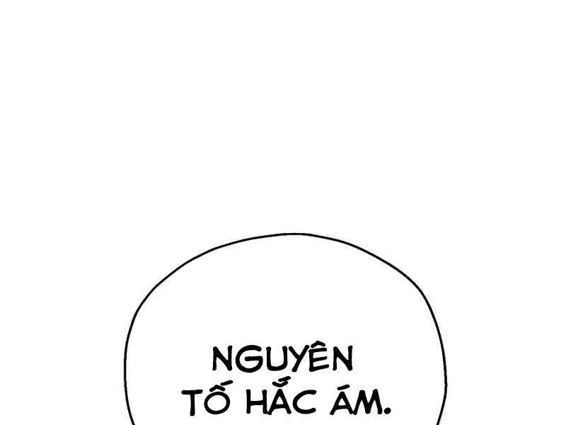 Người Chơi Không Thể Thăng Cấp Chap 53 - Next Chap 54