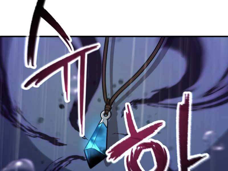 Người Chơi Không Thể Thăng Cấp Chap 53 - Next Chap 54