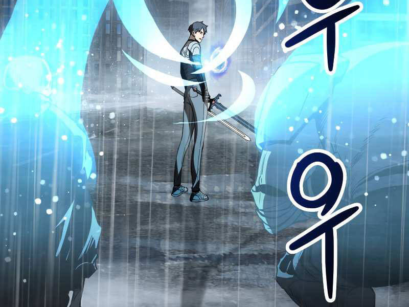 Người Chơi Không Thể Thăng Cấp Chap 54 - Next Chap 55