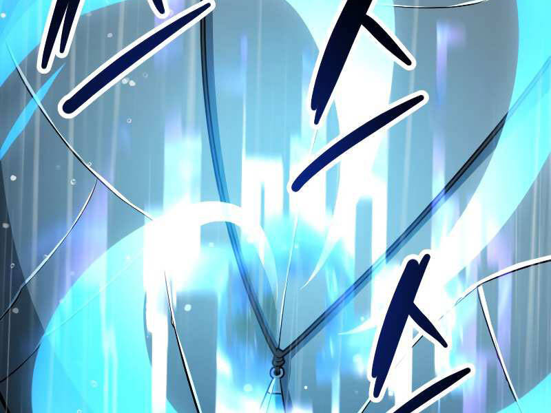 Người Chơi Không Thể Thăng Cấp Chap 54 - Next Chap 55