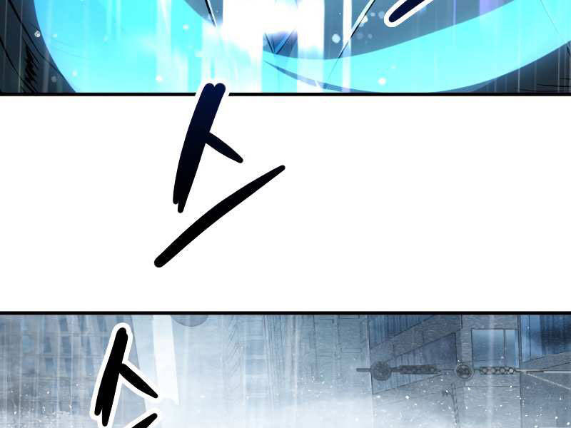 Người Chơi Không Thể Thăng Cấp Chap 54 - Next Chap 55