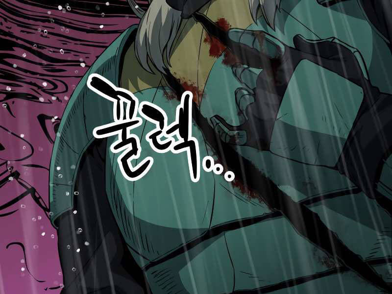 Người Chơi Không Thể Thăng Cấp Chap 54 - Next Chap 55