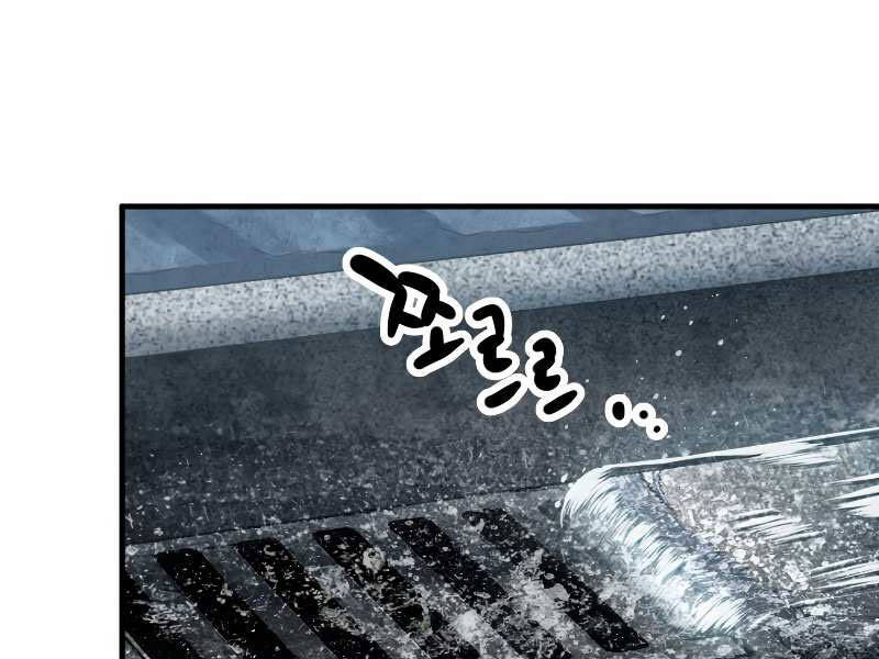 Người Chơi Không Thể Thăng Cấp Chap 54 - Next Chap 55