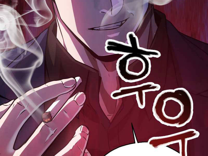 Người Chơi Không Thể Thăng Cấp Chap 54 - Next Chap 55