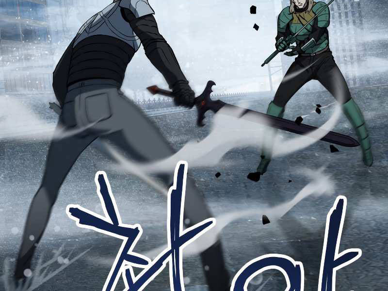 Người Chơi Không Thể Thăng Cấp Chap 54 - Next Chap 55