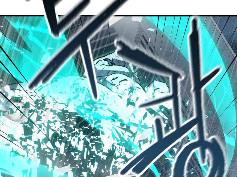 Người Chơi Không Thể Thăng Cấp Chap 54 - Next Chap 55