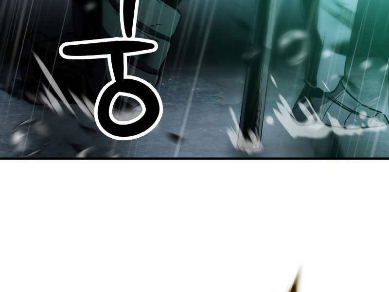 Người Chơi Không Thể Thăng Cấp Chap 54 - Next Chap 55