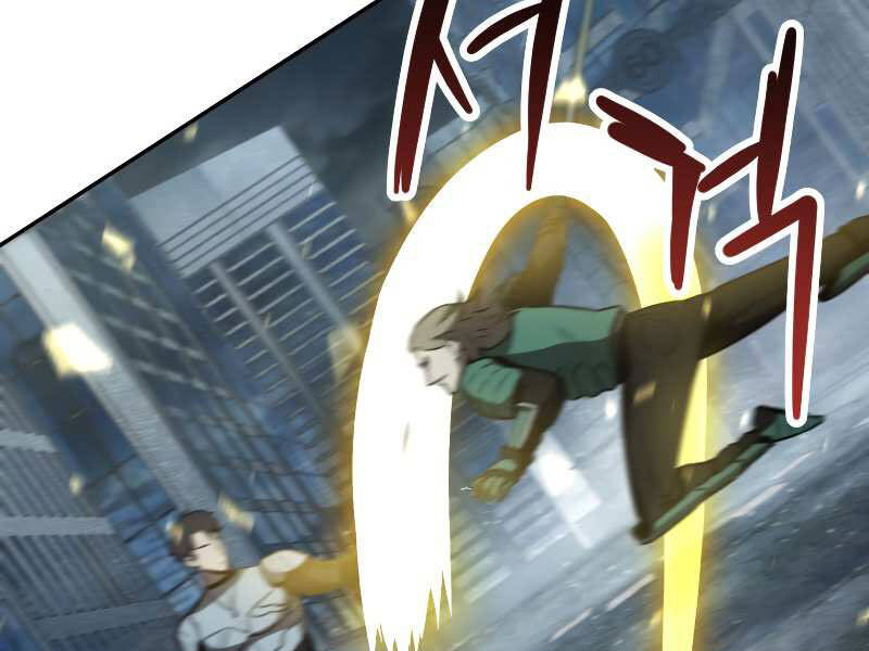 Người Chơi Không Thể Thăng Cấp Chap 55 - Next Chap 56