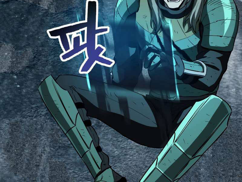 Người Chơi Không Thể Thăng Cấp Chap 55 - Next Chap 56