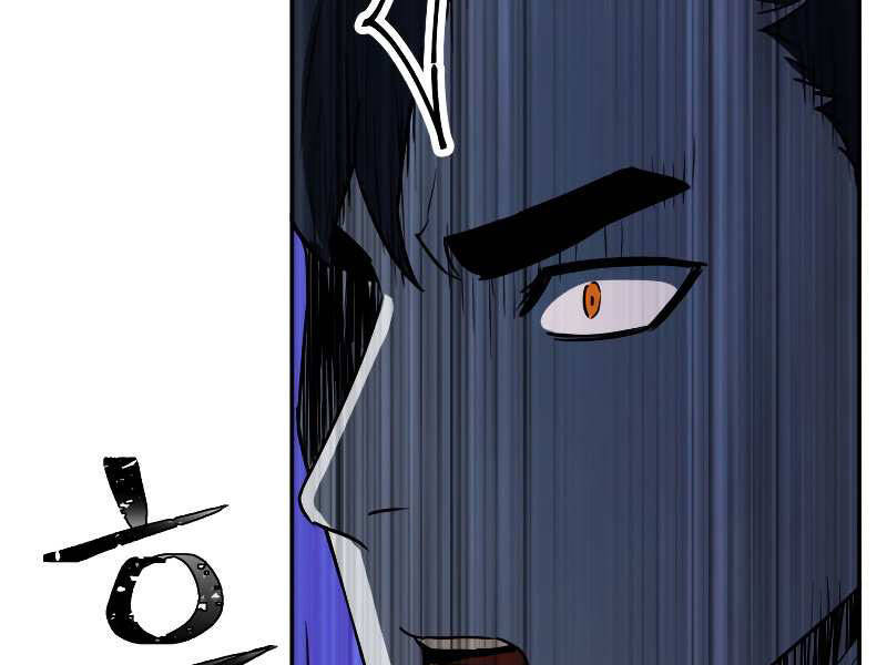Người Chơi Không Thể Thăng Cấp Chap 55 - Next Chap 56