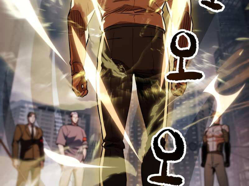 Người Chơi Không Thể Thăng Cấp Chap 55 - Next Chap 56