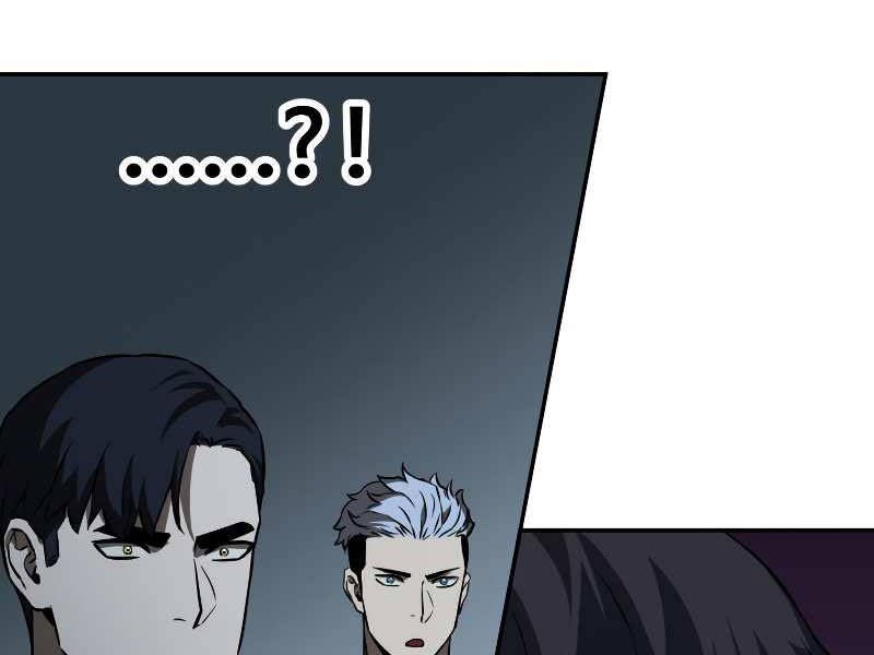 Người Chơi Không Thể Thăng Cấp Chap 55 - Next Chap 56