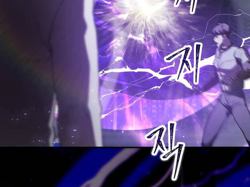 Người Chơi Không Thể Thăng Cấp Chap 55 - Next Chap 56