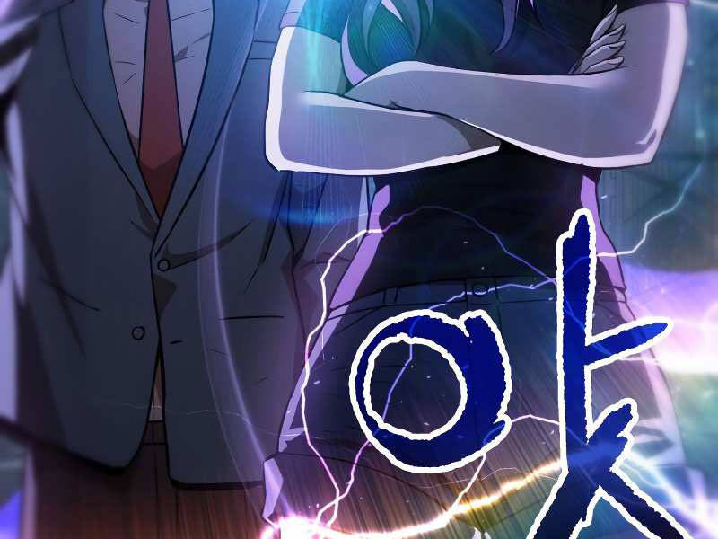Người Chơi Không Thể Thăng Cấp Chap 55 - Next Chap 56