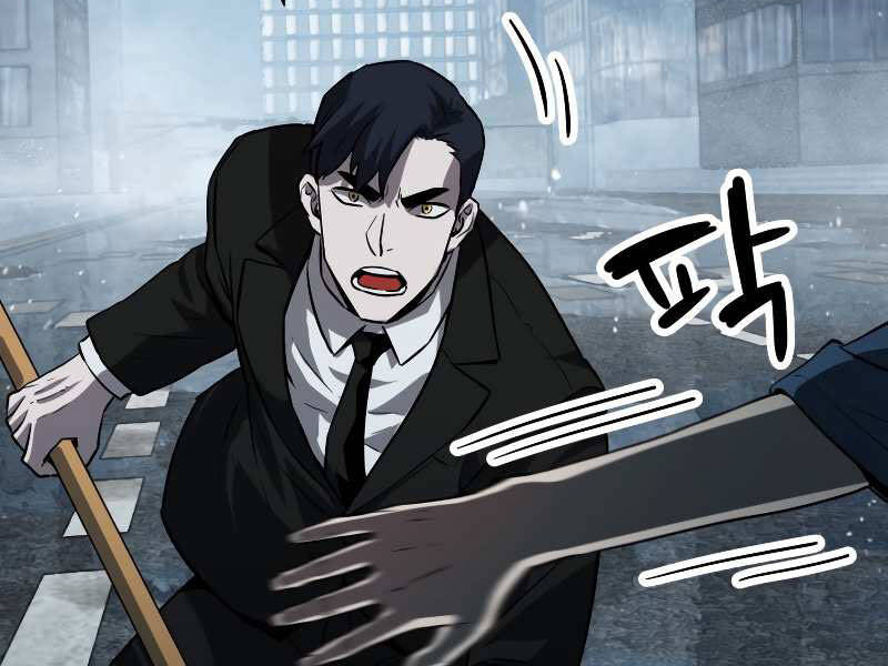 Người Chơi Không Thể Thăng Cấp Chap 55 - Next Chap 56
