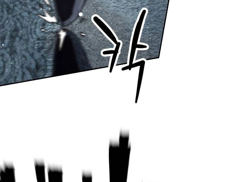 Người Chơi Không Thể Thăng Cấp Chap 55 - Next Chap 56