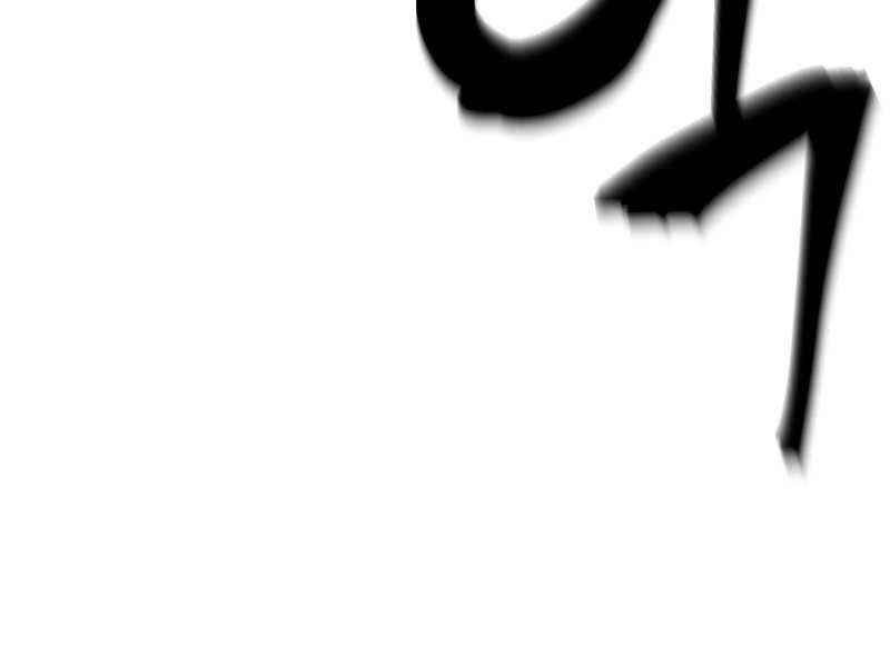 Người Chơi Không Thể Thăng Cấp Chap 55 - Next Chap 56
