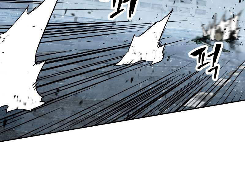 Người Chơi Không Thể Thăng Cấp Chap 55 - Next Chap 56