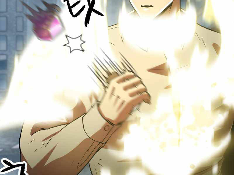 Người Chơi Không Thể Thăng Cấp Chap 56 - Next Chap 57