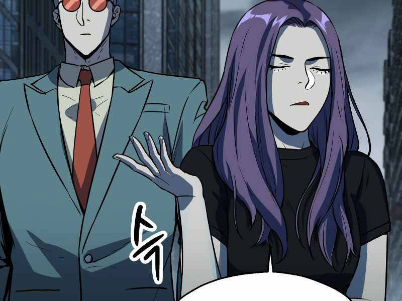 Người Chơi Không Thể Thăng Cấp Chap 56 - Next Chap 57