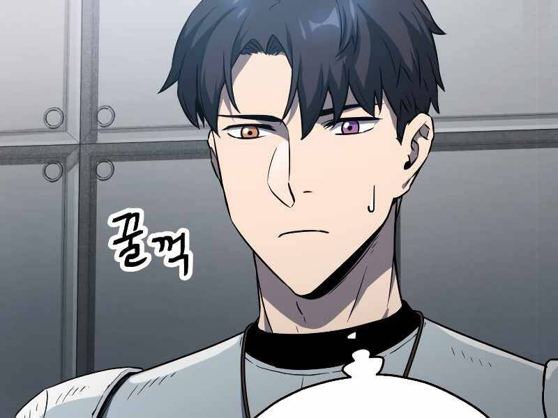 Người Chơi Không Thể Thăng Cấp Chap 56 - Next Chap 57