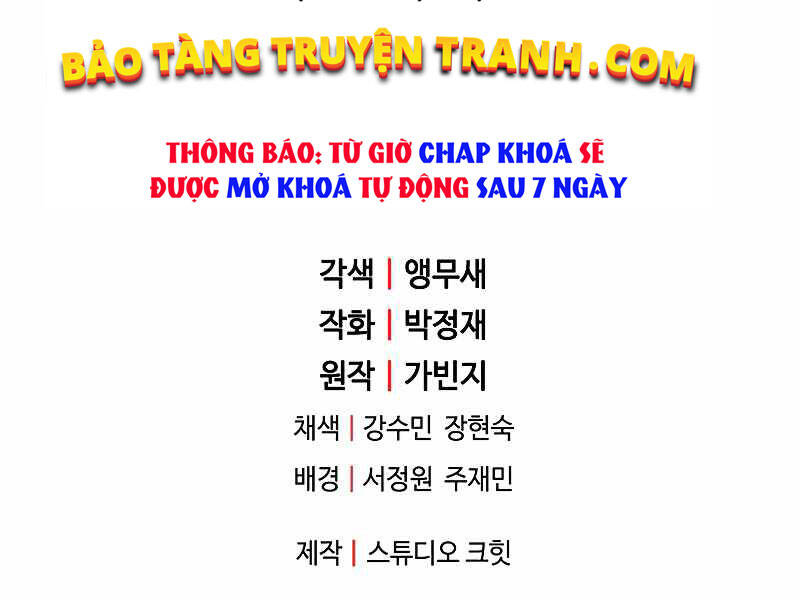 Người Chơi Không Thể Thăng Cấp Chap 56 - Next Chap 57