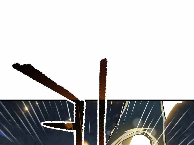 Người Chơi Không Thể Thăng Cấp Chap 56 - Next Chap 57