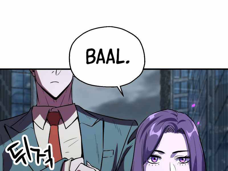 Người Chơi Không Thể Thăng Cấp Chap 56 - Next Chap 57