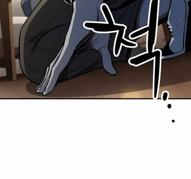 Người Chơi Không Thể Thăng Cấp Chap 57 - Next Chap 58