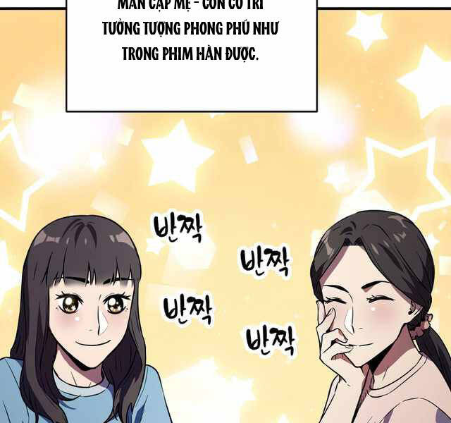 Người Chơi Không Thể Thăng Cấp Chap 57 - Next Chap 58
