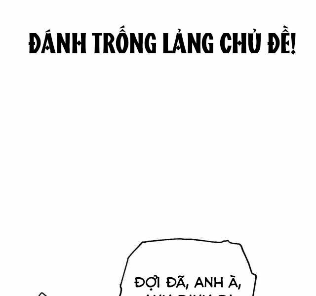 Người Chơi Không Thể Thăng Cấp Chap 57 - Next Chap 58