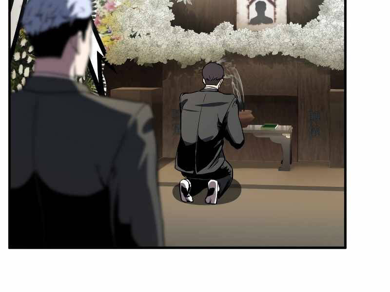 Người Chơi Không Thể Thăng Cấp Chap 58 - Next Chap 59