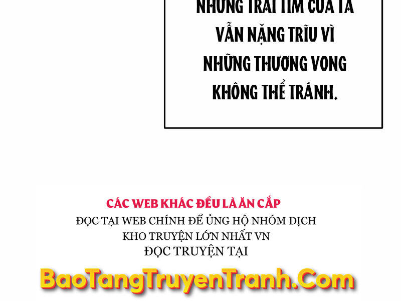 Người Chơi Không Thể Thăng Cấp Chap 58 - Next Chap 59
