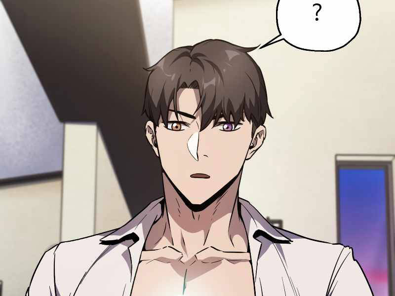 Người Chơi Không Thể Thăng Cấp Chap 58 - Next Chap 59