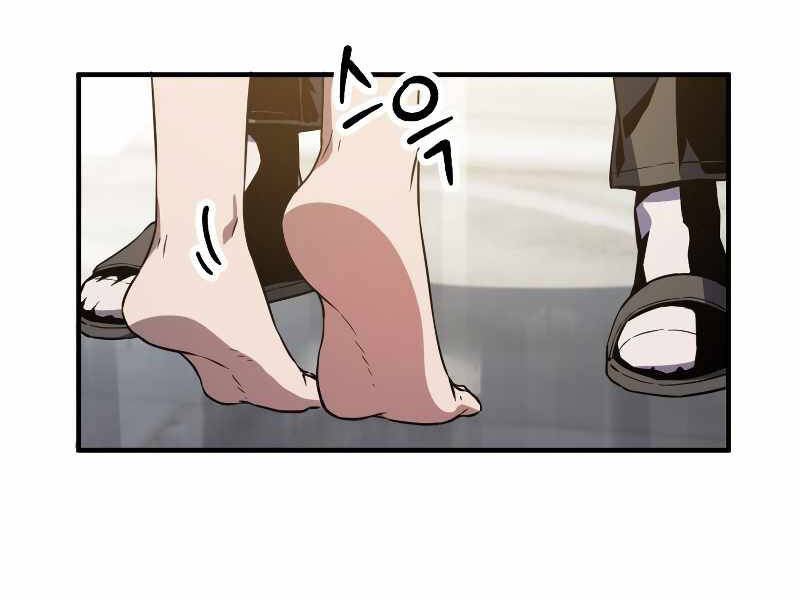 Người Chơi Không Thể Thăng Cấp Chap 58 - Next Chap 59
