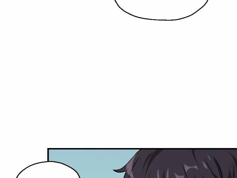 Người Chơi Không Thể Thăng Cấp Chap 58 - Next Chap 59