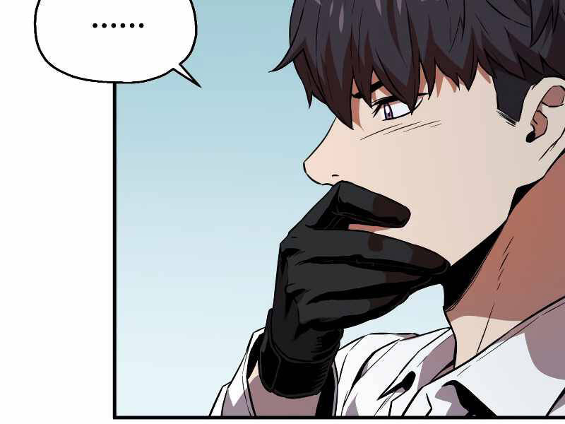 Người Chơi Không Thể Thăng Cấp Chap 58 - Next Chap 59