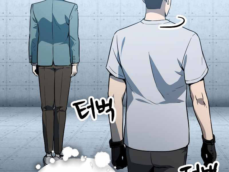 Người Chơi Không Thể Thăng Cấp Chap 58 - Next Chap 59