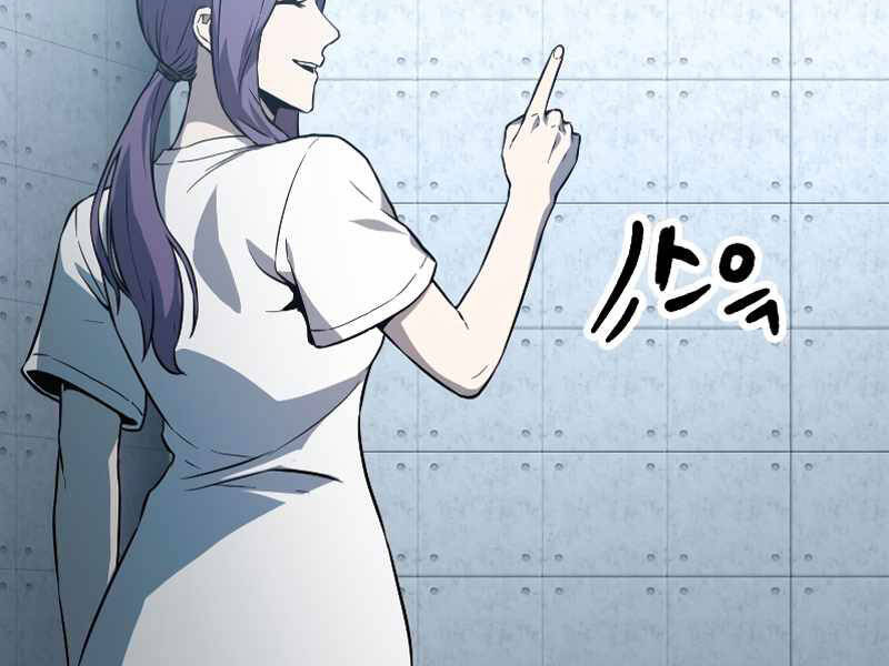Người Chơi Không Thể Thăng Cấp Chap 58 - Next Chap 59