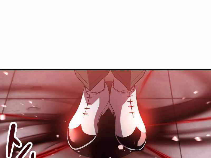 Người Chơi Không Thể Thăng Cấp Chap 59 - Next Chap 60