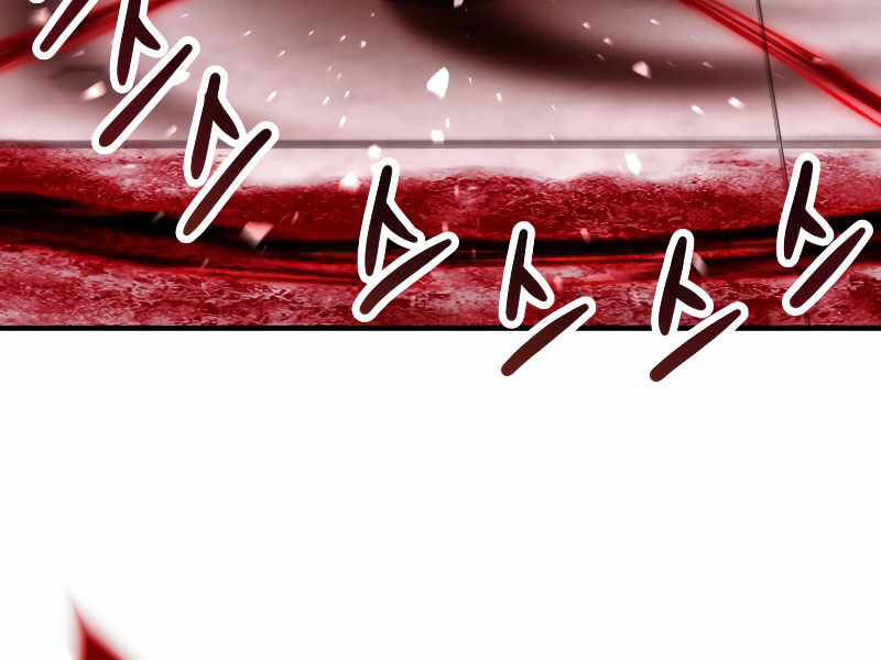 Người Chơi Không Thể Thăng Cấp Chap 59 - Next Chap 60