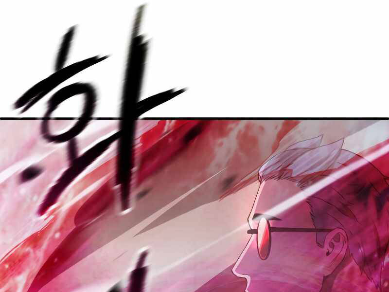 Người Chơi Không Thể Thăng Cấp Chap 59 - Next Chap 60