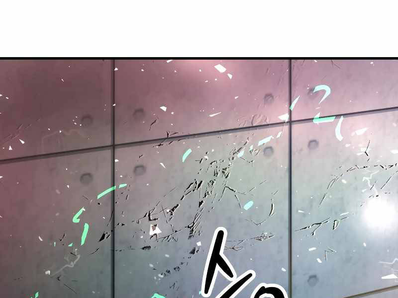 Người Chơi Không Thể Thăng Cấp Chap 59 - Next Chap 60