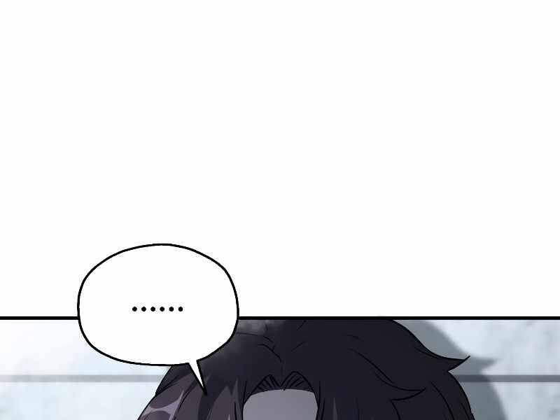 Người Chơi Không Thể Thăng Cấp Chap 59 - Next Chap 60