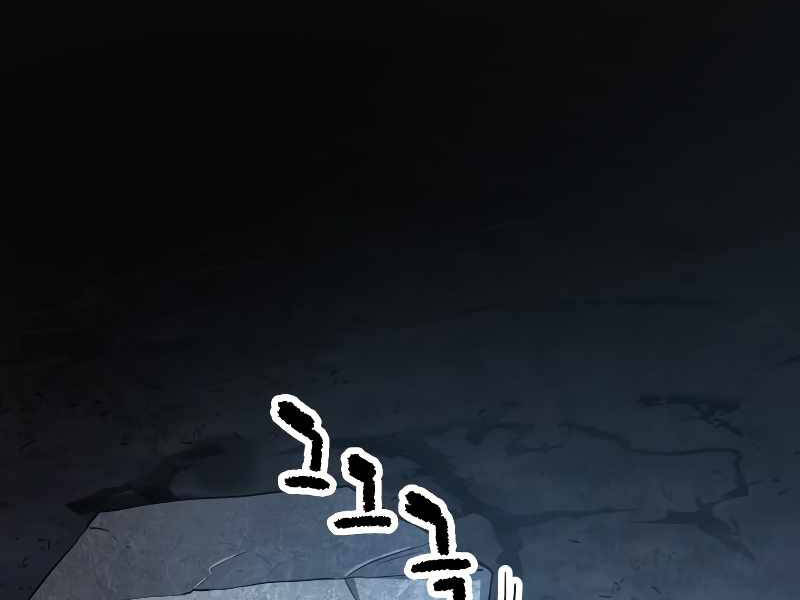 Người Chơi Không Thể Thăng Cấp Chap 59 - Next Chap 60