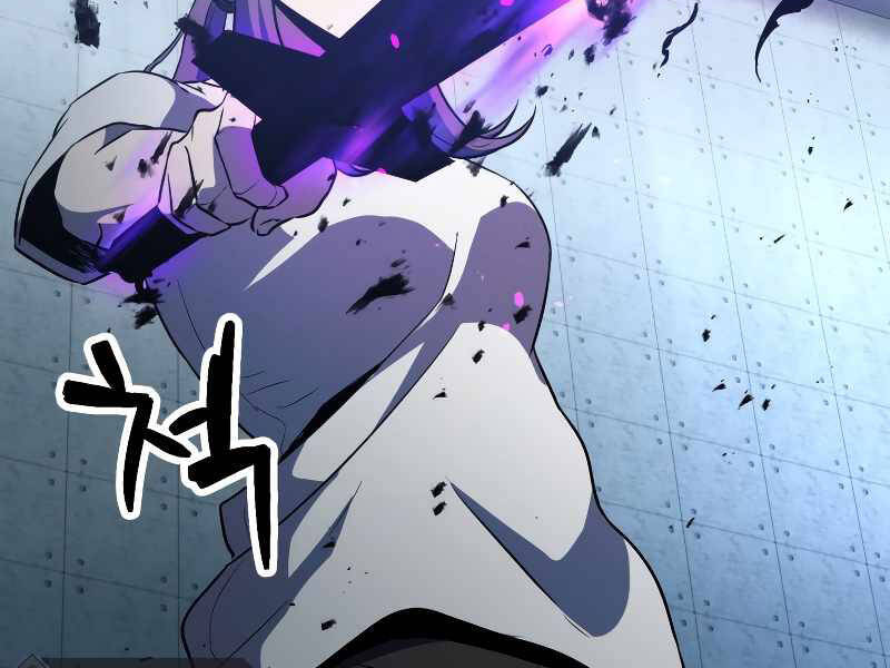 Người Chơi Không Thể Thăng Cấp Chap 59 - Next Chap 60