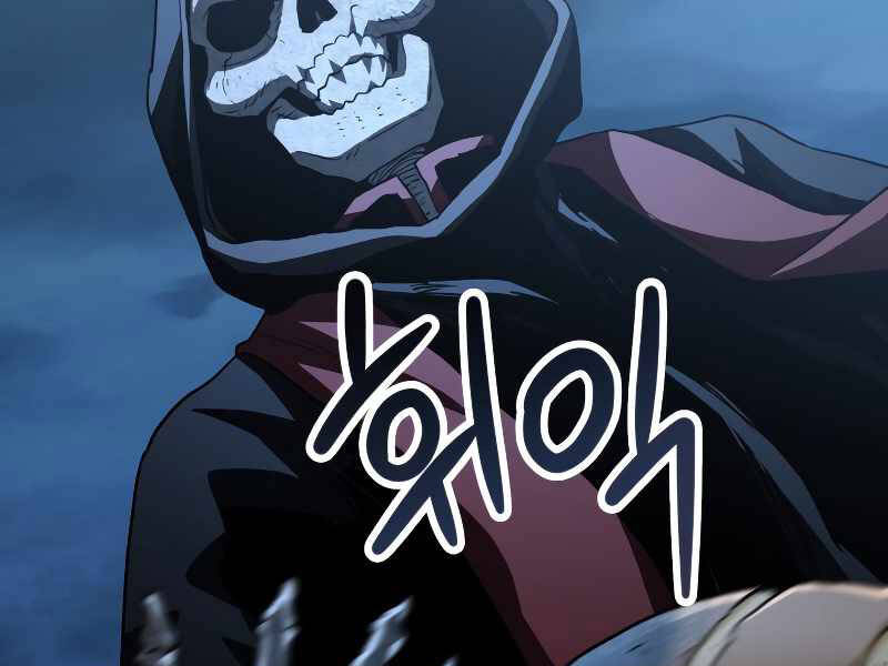 Người Chơi Không Thể Thăng Cấp Chap 59 - Next Chap 60