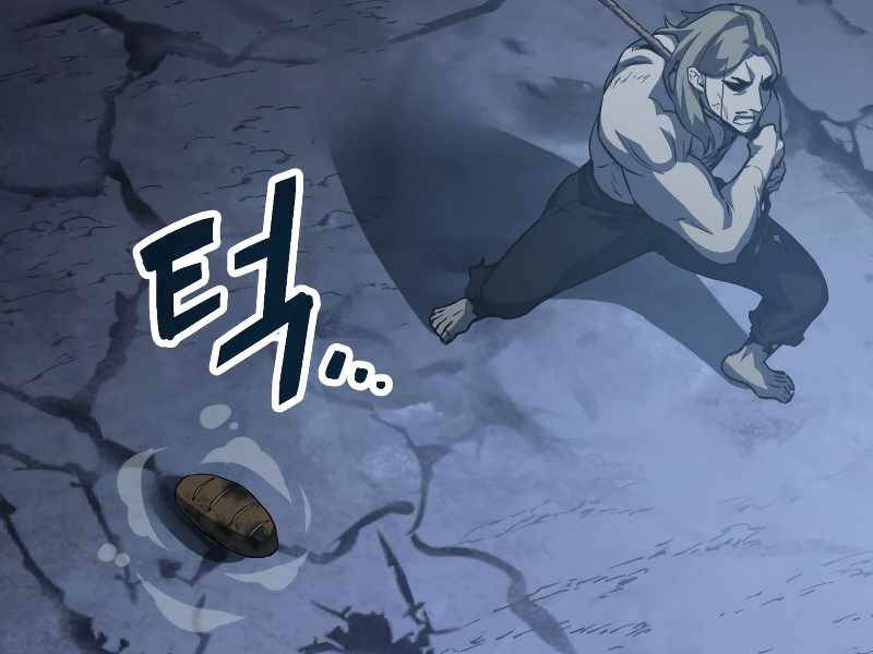 Người Chơi Không Thể Thăng Cấp Chap 59 - Next Chap 60
