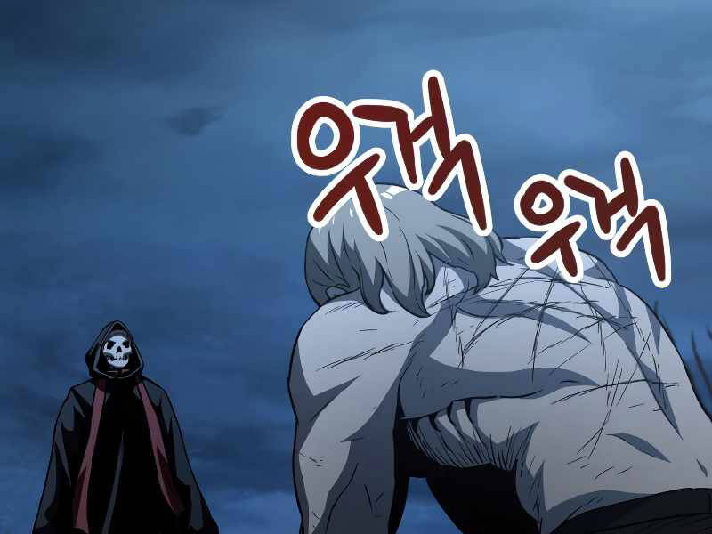 Người Chơi Không Thể Thăng Cấp Chap 59 - Next Chap 60