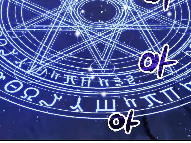 Người Chơi Không Thể Thăng Cấp Chap 59 - Next Chap 60